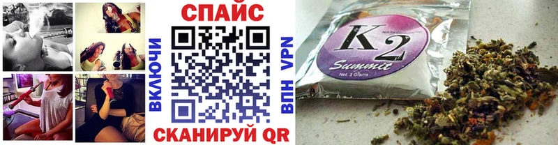 БУТИРАТ жидкий экстази  МЕГА как войти  Яхрома 