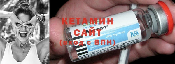 мет Михайловск