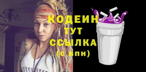 круглые Михайлов