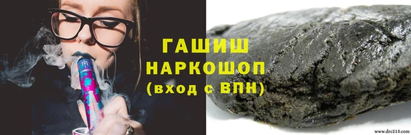 мет Михайловск