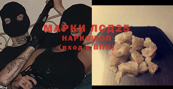 круглые Михайлов