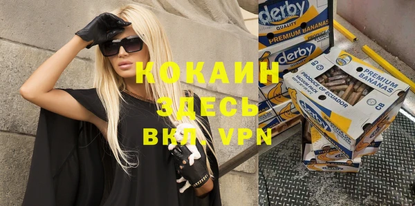 круглые Михайлов