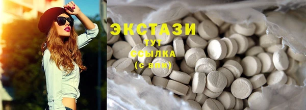 мет Михайловск
