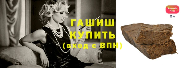 сатива Михайловка