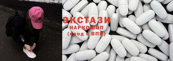 мет Михайловск