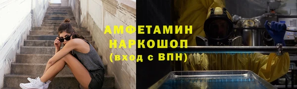 круглые Михайлов