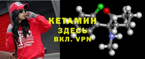 мет Михайловск