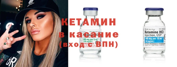 круглые Михайлов