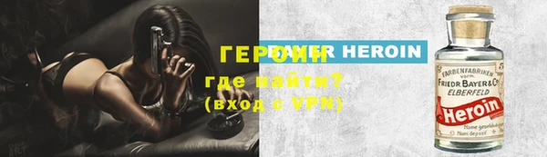 круглые Михайлов