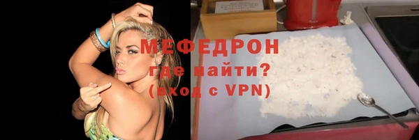 мет Михайловск