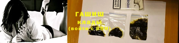 круглые Михайлов