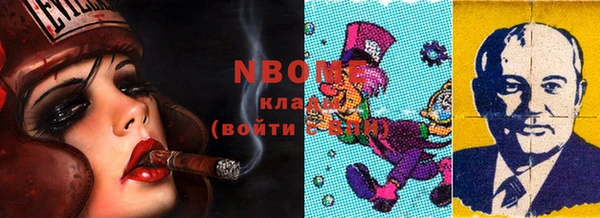 круглые Михайлов