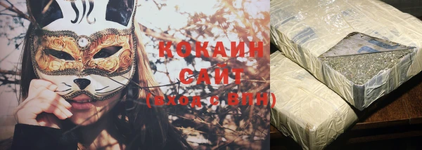 мет Михайловск
