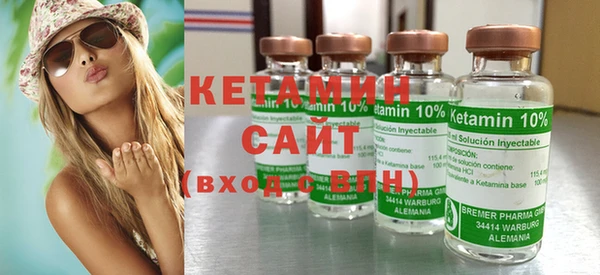 круглые Михайлов