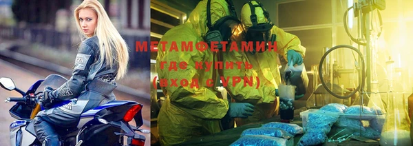 мет Михайловск