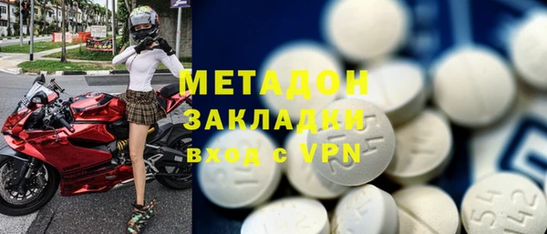 мет Михайловск
