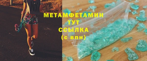 круглые Михайлов