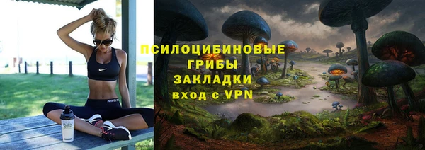 круглые Михайлов