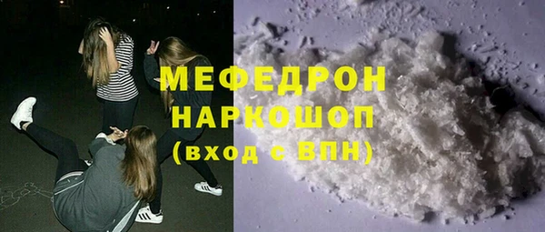 сатива Михайловка