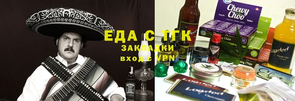 круглые Михайлов