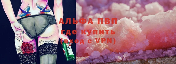 круглые Михайлов