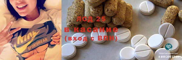 круглые Михайлов